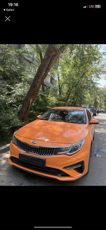 расрочкага машина берилет: Сдаю аренду посуточно Автомобиль Kia K5 оранжевого цвета