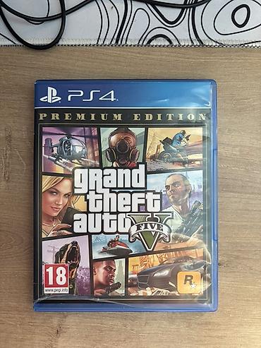 Видеоигры: Grand Theft Auto V: Premium Edition для PlayStation 4 - Формат — 1