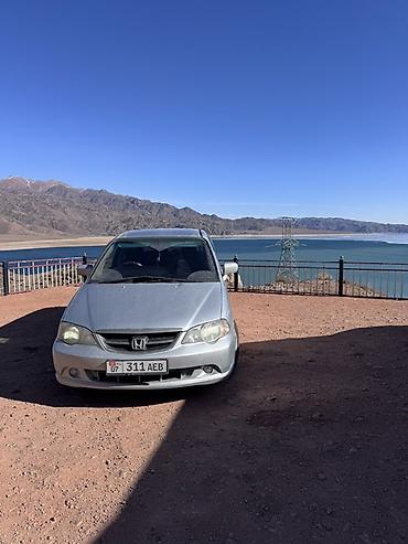 Honda: Honda Odyssey: 2002 г., 2.3 л, Автомат, Бензин, Минивэн at lalafo.kg — 4 Honda: Honda Odyssey: 2002 г., 2.3 л, Автомат, Бензин, Минивэн — 4