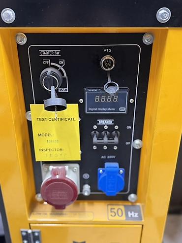 dingqi: Дизельный генератор DINGQI Silent Generator 8.0 kW (ART: DQ800) - — 5