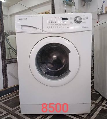 Стиральные машины автомат: ПРОДАЮ СТИРАЛЬНЫЕ МАШИНЫ Б/У ЕСТЬ ДОСТАВКА ПО ГОРОДУ БИШКЕК at lalafo.kg — 20 Стиральные машины автомат: ПРОДАЮ СТИРАЛЬНЫЕ МАШИНЫ Б/У ЕСТЬ ДОСТАВКА ПО ГОРОДУ БИШКЕК — 20