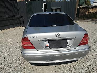 c 220: Mercedes-Benz 220: 2001 г., 5 л, Автомат, Бензин, Седан — 4
