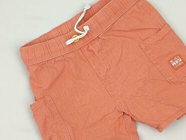 spodenki oversize: Шорти, So cute, 1,5-2 р., 92, стан - Дуже гарний