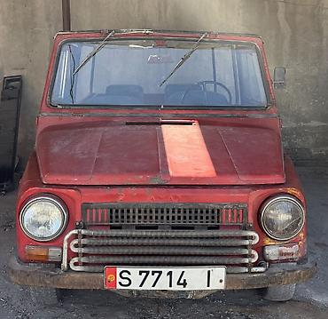 Спецодежда: Луаз 1986 Полностью перебрали трансмиссию Подставили оригинальные — 2