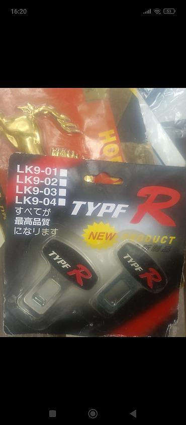 ford focus 2001: Məhsul: “TYPE R” avtomobil təhlükəsizlik kəməri siqnal söndürücü — 1