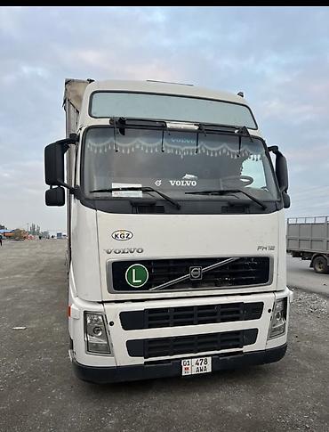Грузовик, Volvo, Б/у