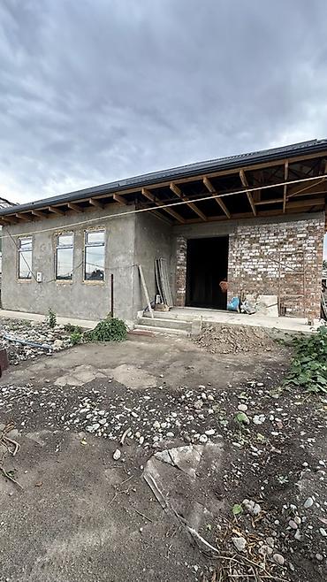 дома бишкек: 📍 В Сокулуке в районе Церкви, продаётся дом на стадии ПСО. 🏡Площадь — 5