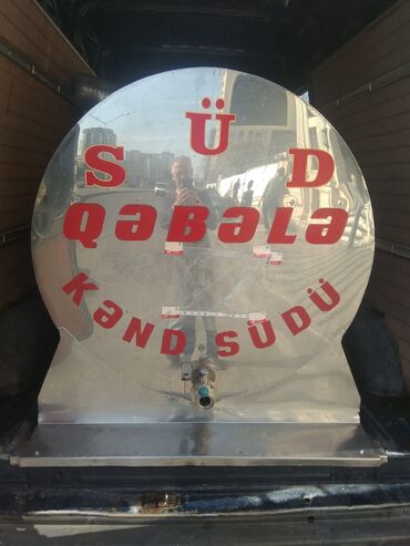 soyuducu xirdalan: Digər soyuducu avadanlığı