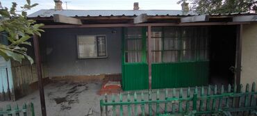 Продажа квартир: 3 комнаты, 50 м², 1 этаж, Косметический ремонт — 15