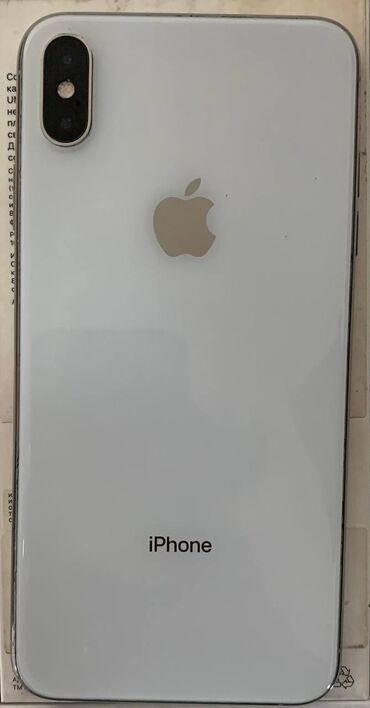 айфон xs 256gb: IPhone Xs Max, Колдонулган, 64 ГБ, Ак, Куту, 100 %