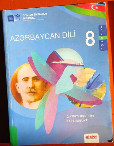 5 ci sinif riyaziyyat is defteri pdf: Ədəbiyyat 11-ci sinif, 2024 il, Ünvandan götürmə
