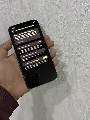 купить монитор 32 дюйма: IPhone 12 Pro Max, Б/у, 128 ГБ, Графит, Защитное стекло, Чехол, 100 % — 3