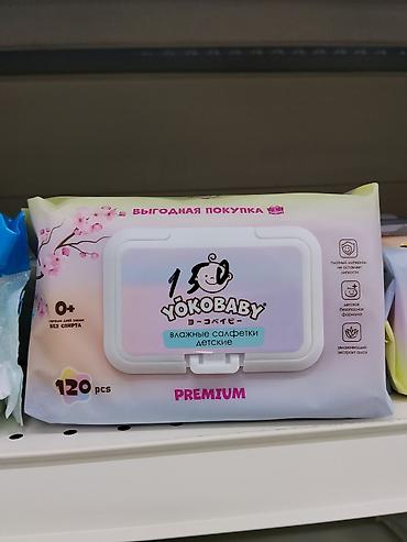 Салфетки: Детские влажные салфетки YOKOBABY Premium, 120 шт. Мягкие влажные — 1
