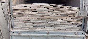 Çornıy pol: Çornıy pol — 4