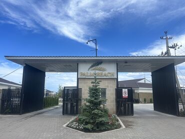 купить дом в рабочем городке бишкек: Таунхаус, Таунхаус ЦО Palm Beach, Чок-Тал, Детская площадка, Парковка, стоянка, Охраняемая территория