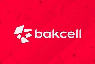 irşad telecom iphone 11: Nömrə: ( 099 ) ( 997994999 ), Yeni — 1
