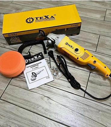 полировочный машина: Полировальная машина TEXA T-11802 - Профессиональная электрическая — 1