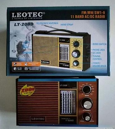 transmiter bluetooth: Bluetooth radio 2u1 2009. bluetooth radio 2u1 2009 2 renosni radio — 1