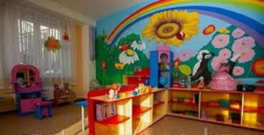 Детские сады, няни: Оформление детского сада .
Любой сложности. ватсап на этой номере at lalafo.kg — 8 Детские сады, няни: Оформление детского сада .
Любой сложности. ватсап на этой номере — 8