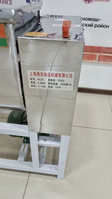 Тестомесильные аппараты: Тестомесительные машины от компании «Техномаш» Машина — 25