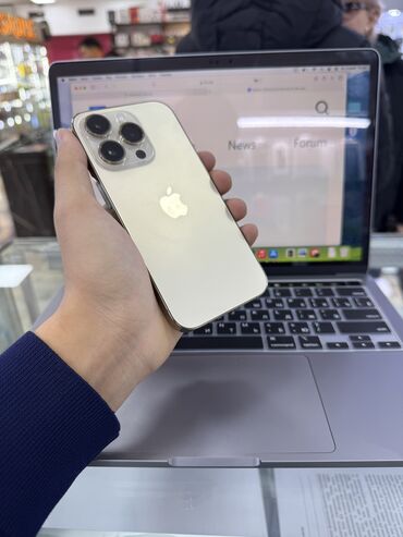 пиксель 7 про цена бишкек: IPhone 14 Pro, Колдонулган, 256 ГБ, Алтын, Коргоочу айнек, Каптама, Куту, Бөлүп төлөө менен, 95 %