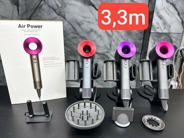 сколько стоит dyson: ⚜️⚜️Вновь в наличий ☑️Хит продаж ☑️Цвета ❤️💕💜 ☑️Модель Х12 -3 ➡️Под