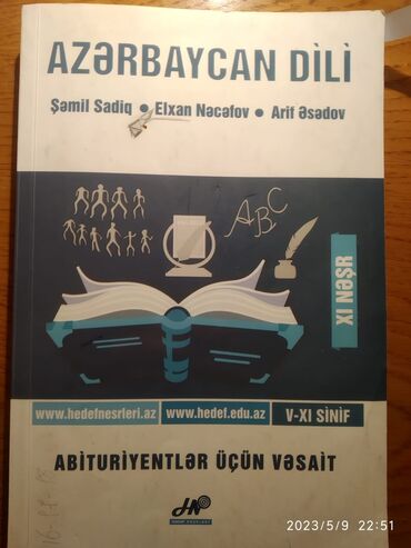 hedef azerbaycan dili test banki cavablari: Azərbaycan dili hədəf qayda kitabı