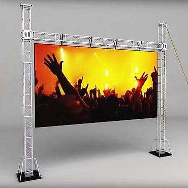 led свет: Led технологии из заводов Китая Прямая поставка НДС Лед экраны LED — 7