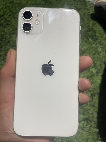 socket 1155: IPhone 11, 128 ГБ, белый Характеристики и особенности: - Память: 128 — 1