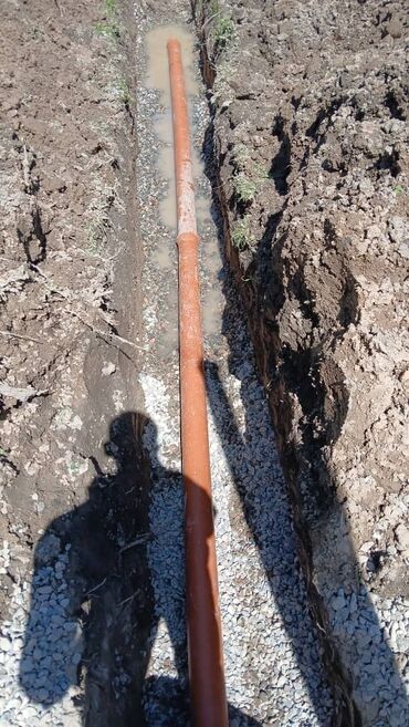 Косметологи: САНТЕХНИК в селе ИВАНОВКА Гарантия качества,большой опыт •Продувка — 9