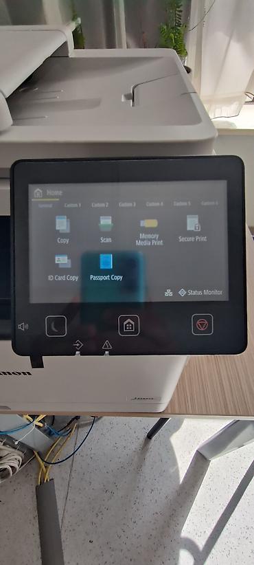 aparatlar: Canon i-SENSYS MF752Cdw rəngli çoxfunksiyalı lazer printer Çox az və — 2