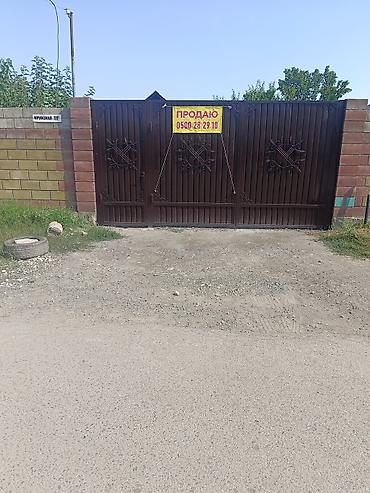 Продаю дом.Начало Новопавловки Ленинский район ближе к Киркомстрой lalafo.kg да Продаю дом.Начало Новопавловки Ленинский район ближе к Киркомстрой