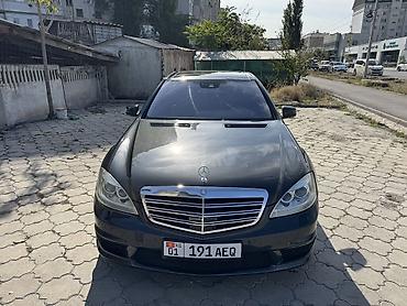 купить мерс с: Mercedes-Benz S-Class: 2012 г., 4.7 л, Автомат, Бензин, Седан — 3