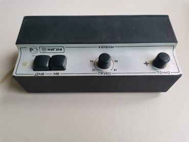 pastafka televizor: Pult