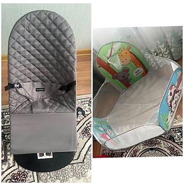 Manual ana qucagi ve top hovuzu birlikde 40azn tecili satilir her biri lalafo.az -da Manual ana qucagi ve top hovuzu birlikde 40azn tecili satilir her biri