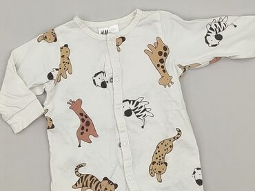 Чоловічок, H&M, 1-3 міс., стан - Ідеальний