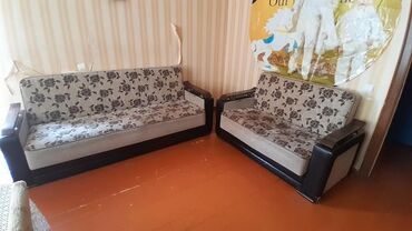 Мебель для дома: Диван, Диван