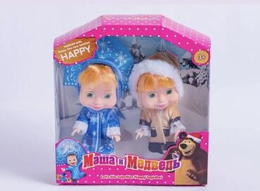 Oyuncaqlar: Kuklalar ⚠️topdan və pərakəndə satiş whatsappdan istediyiniz mehsulu — 7