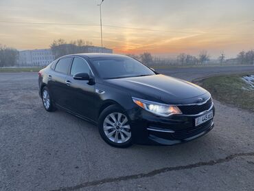 киа мордин: Kia Optima: 2016 г., 2.4 л, Автомат, Бензин, Седан