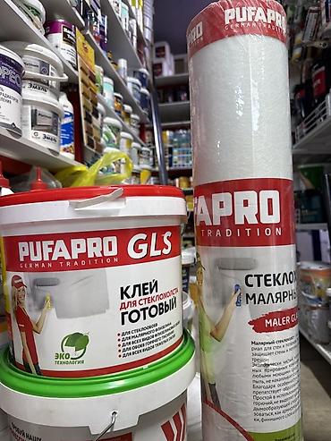 обой клеить цена: Pufas, Для стеклообоев, Жидкий — 1