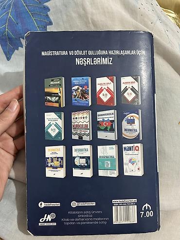 adil babayev dilciliyə giris: **Azərbaycan dili dərs vəsaiti – V-XI sinif** Şəmil Sadiq, Elxan — 3