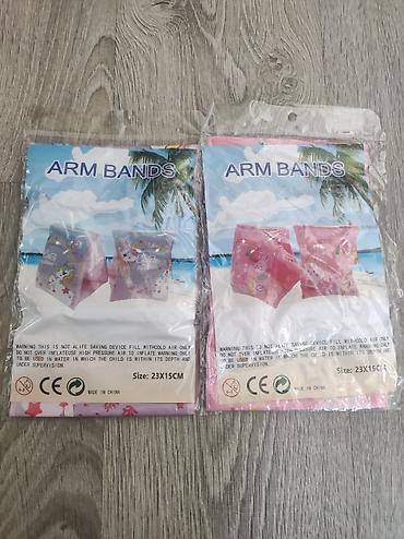баллоны для плавания: Надувные нарукавники для плавания ARM BANDS - Размер: 23×15 см - — 2