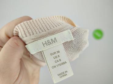 hm cashmere: H&M, Kardigan damski, rozmiar M — 4