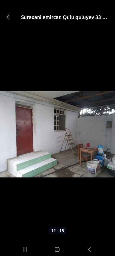 Həyət evləri və villaların satışı: Əmircan qəs. 3 otaqlı, 60 kv. m, Kredit yoxdur — 5