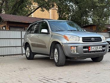 неубиваемый: Toyota RAV4: 2001 г., 2 л, Автомат, Бензин, Кроссовер — 5