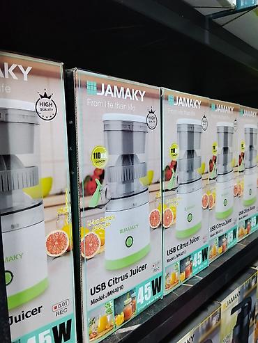 110: USB цитрус-пресс JAMAKY, модель JMK4010 - Мощность: 45 Вт - Питание — 1