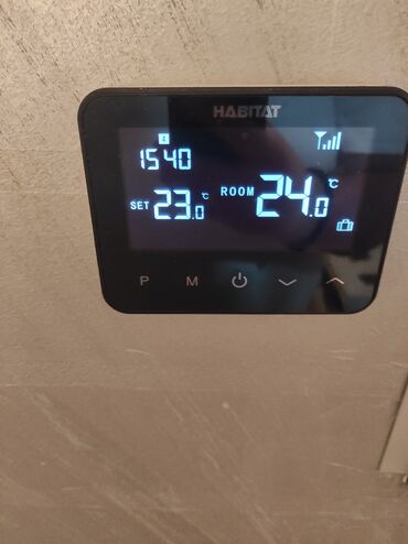 TA peći: Prodajem el.kotao 9 kw jos u garanciji 
 Vladica — 7