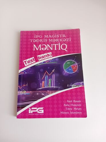 informatika metodik vesait: Magistra hazirliq üçün əla vəsaitdir.Təp-təzədir.8manata biləcəri