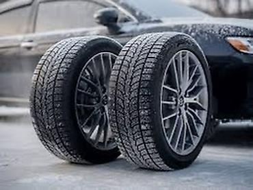 один: Зимние шины 235/45 R18 (маркировка на боковине: 235/45R18, знак — 1