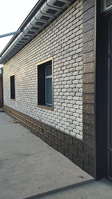 Фасадные плиты Сары-Таш (Травертин): Новый, Размер: Другой размер мм, Гарантия, Бесплатный выезд — 24